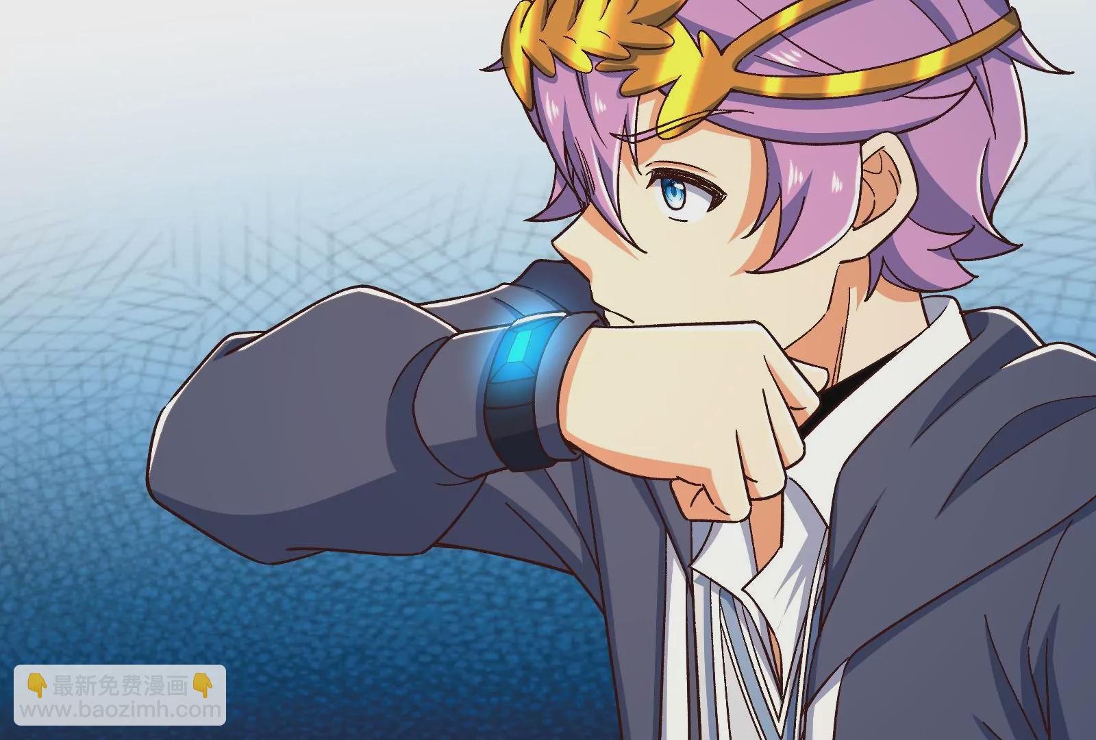 古神遊戲 - 第89話 顯形！最初的立足點(2/3) - 4